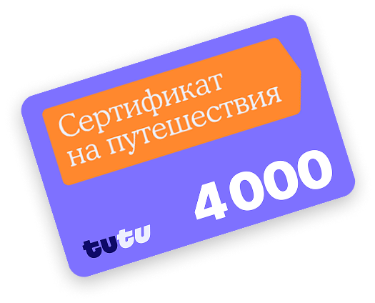 Еженедельно